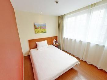 Hanting Premium Shanghai Hongkou Football Stadium Second Branch Esterno foto