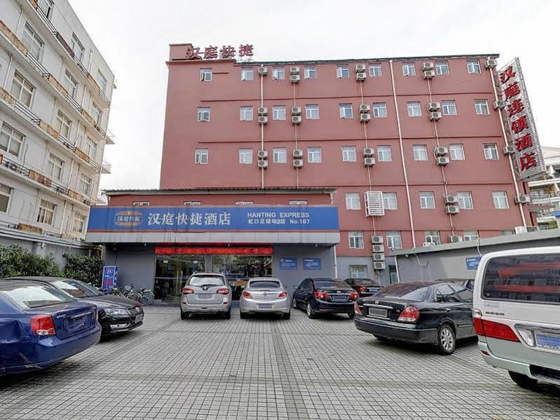Hanting Premium Shanghai Hongkou Football Stadium Second Branch Esterno foto