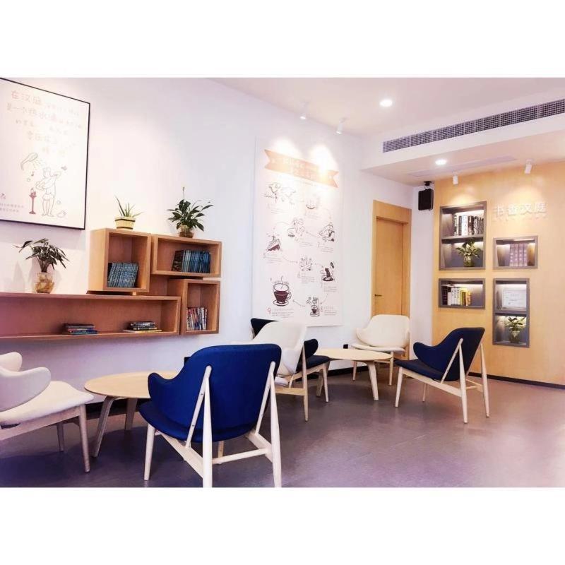 Hanting Premium Shanghai Hongkou Football Stadium Second Branch Esterno foto